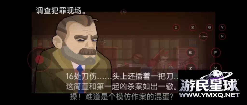 《快乐小丑2》汉化版v2026.06.21-1,steam好评如潮的复古像素风恐怖冒险解谜游戏插图4 《快乐小丑2》汉化版v2026.06.21-1,steam好评如潮的复古像素风恐怖冒险解谜游戏插图4