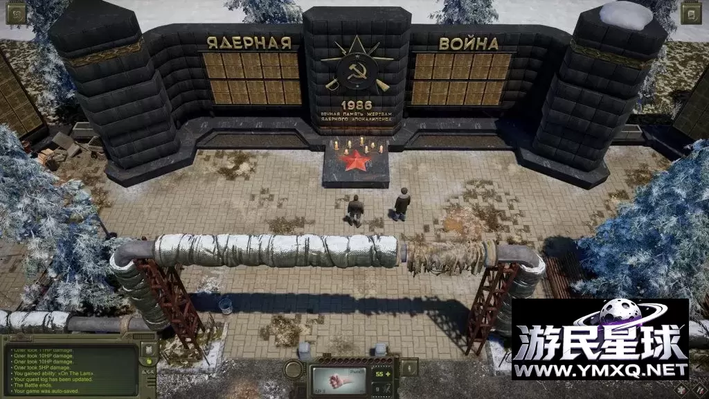 《核爆RPG:特鲁多格勒》v1.0.76,steam特别好评的末日苏联背景回合制CRPG游戏独立DLC插图6 《核爆RPG:特鲁多格勒》v1.0.76,steam特别好评的末日苏联背景回合制CRPG游戏独立DLC插图6