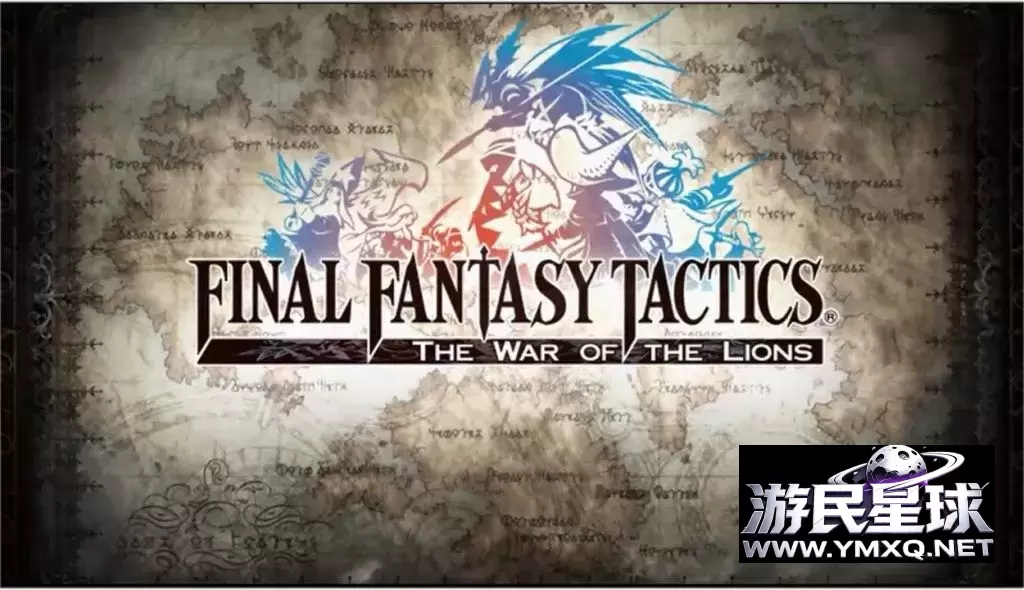 《最终幻想战略版:狮子战争》,steam特别好评的战棋SLG策略角色扮演游戏插图5 《最终幻想战略版:狮子战争》,steam特别好评的战棋SLG策略角色扮演游戏插图5