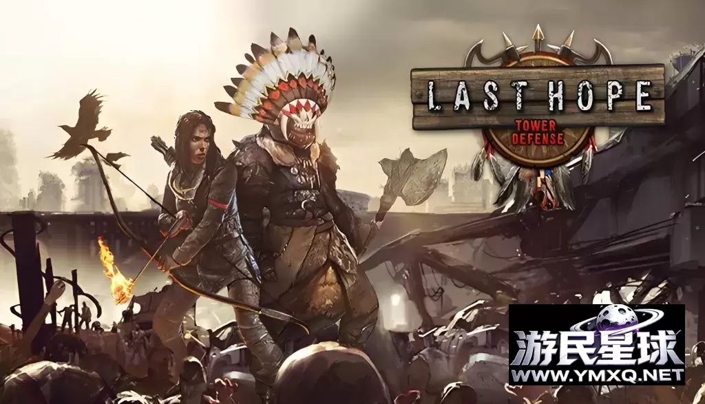 《最后的希望TD》汉化版v4.6,steam特别好评的3D俯视角末日僵尸塔防游戏插图 《最后的希望TD》汉化版v4.6,steam特别好评的3D俯视角末日僵尸塔防游戏插图