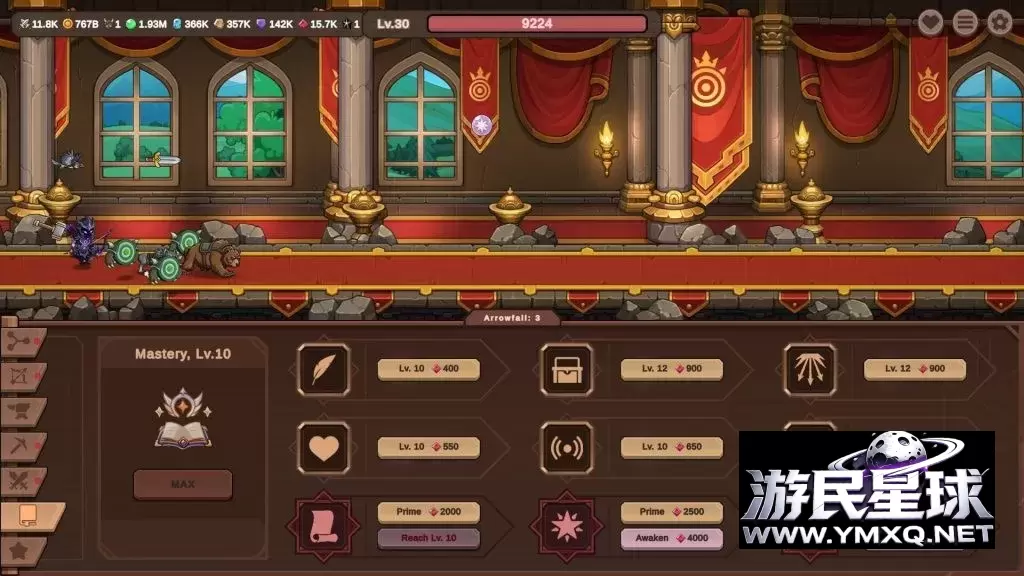 《扎德箭术》v1.0.0,五种弓箭手职业的增量射箭RPG游戏插图3 《扎德箭术》v1.0.0,五种弓箭手职业的增量射箭RPG游戏插图3