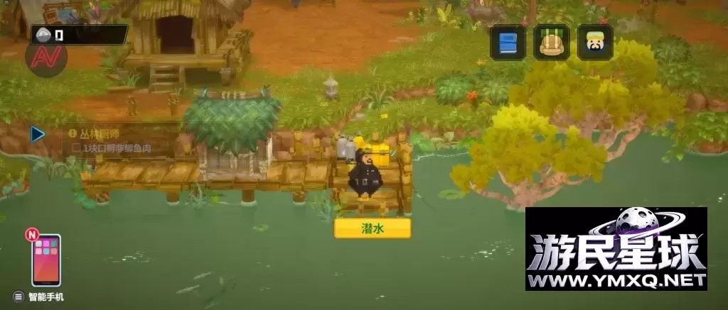 《潜水员戴夫》v1.0.42含丛林DLC,BUG修复,解锁全DLC+MOD菜单版,steam好评如潮的融合探索与经营的像素风海洋冒险游戏插图6 《潜水员戴夫》v1.0.42含丛林DLC,BUG修复,解锁全DLC+MOD菜单版,steam好评如潮的融合探索与经营的像素风海洋冒险游戏插图6