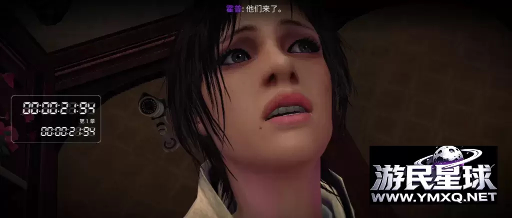 《共和国》汉化版v6.1,黑入监控系统引导女主逃离的潜行动作冒险游戏插图3 《共和国》汉化版v6.1,黑入监控系统引导女主逃离的潜行动作冒险游戏插图3