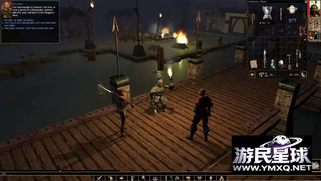 《无冬之夜:增强版》,steam特别好评的奇幻角色扮演游戏高清复刻版插图8 《无冬之夜:增强版》,steam特别好评的奇幻角色扮演游戏高清复刻版插图8