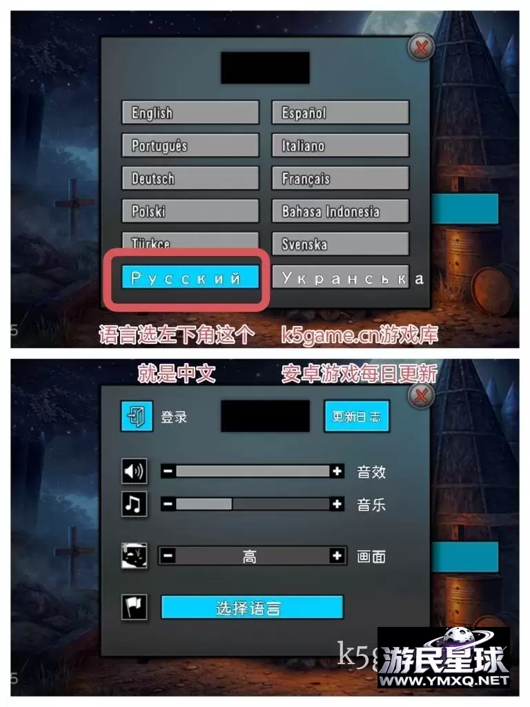 《最后的希望TD》汉化版v4.6,steam特别好评的3D俯视角末日僵尸塔防游戏插图2 《最后的希望TD》汉化版v4.6,steam特别好评的3D俯视角末日僵尸塔防游戏插图2