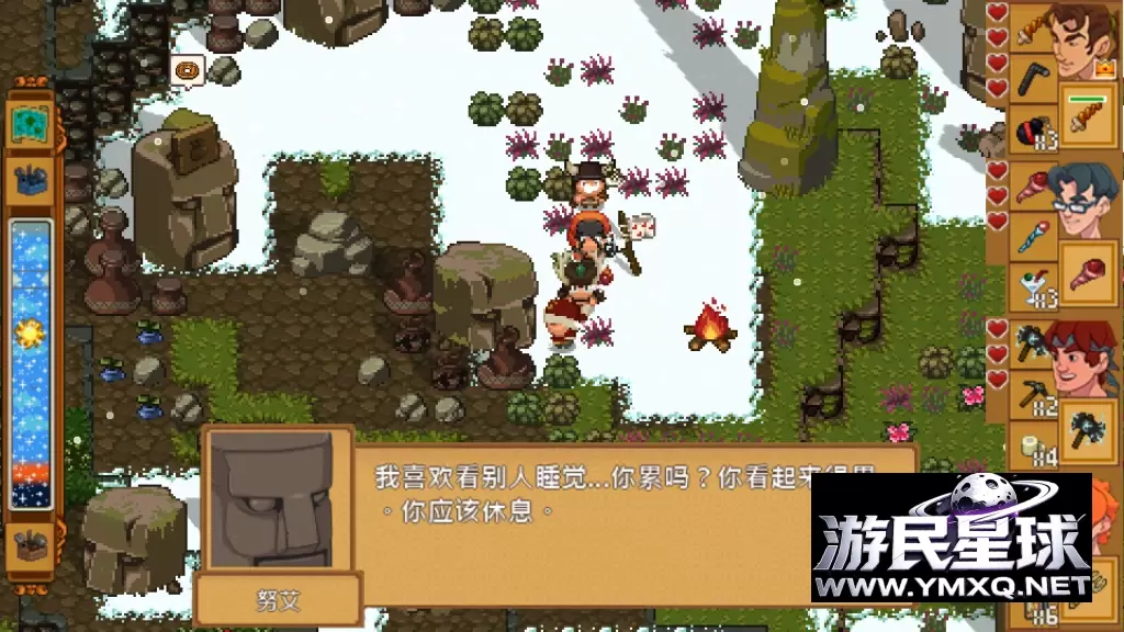 《天命与厄运:世界》v1.9.03.1,开放世界回合制RPG游戏插图2 《天命与厄运:世界》v1.9.03.1,开放世界回合制RPG游戏插图2