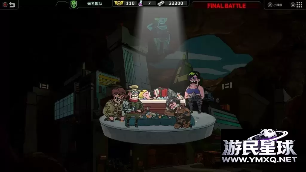 《死去活来》v1.0.1,steam特别好评的战斗×医疗双线操作的新型即时策略游戏插图6 《死去活来》v1.0.1,steam特别好评的战斗×医疗双线操作的新型即时策略游戏插图6