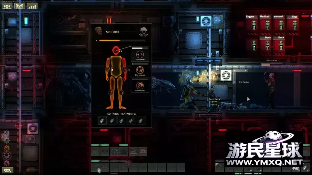 《潜渊症》v1.13.4,steam特别好评的2D横版合作潜艇生存恐怖角色扮演游戏插图4 《潜渊症》v1.13.4,steam特别好评的2D横版合作潜艇生存恐怖角色扮演游戏插图4