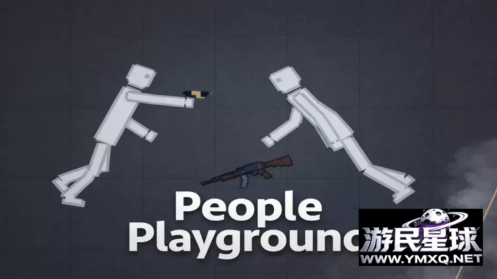 《人类游乐场》v1.0,steam好评如潮的物理引擎沙盒模拟暴力游戏插图 《人类游乐场》v1.0,steam好评如潮的物理引擎沙盒模拟暴力游戏插图