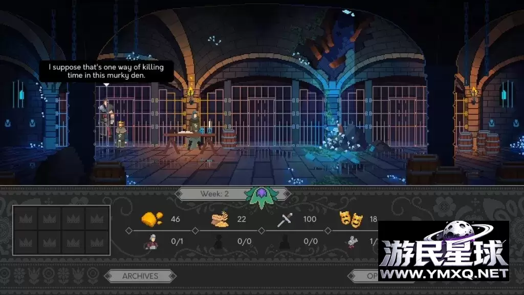 《遵命,陛下》v1.0.99-b927,Steam特别好评的中世纪王国决策管理角色扮演游戏插图6 《遵命,陛下》v1.0.99-b927,Steam特别好评的中世纪王国决策管理角色扮演游戏插图6