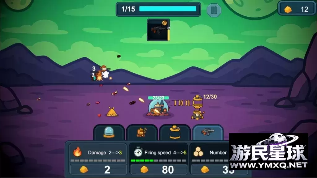 《前哨站4》v2026.09.21a,steam特别好评的科幻肉鸽增量塔防游戏插图6 《前哨站4》v2026.09.21a,steam特别好评的科幻肉鸽增量塔防游戏插图6