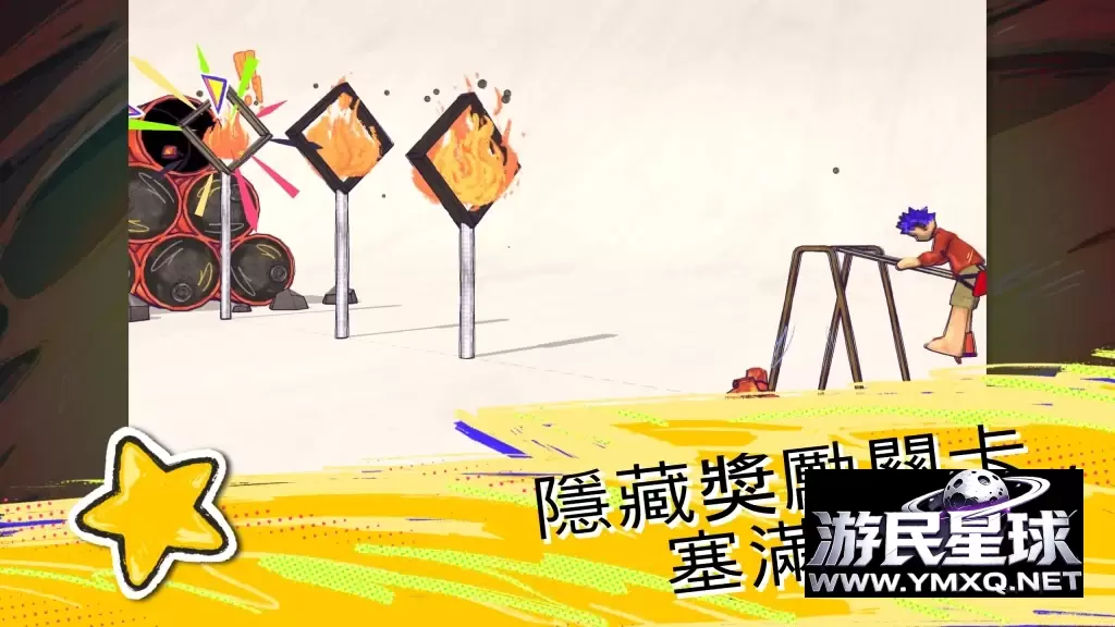 《鞋闹世界》v1.0.0,一只鞋子解决所有问题,利用秋千将鞋子甩飞的创意物理模拟动作解谜游戏插图7 《鞋闹世界》v1.0.0,一只鞋子解决所有问题,利用秋千将鞋子甩飞的创意物理模拟动作解谜游戏插图7