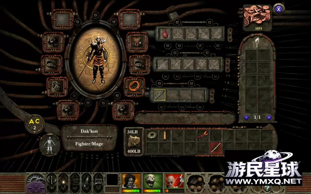 《异域镇魂曲》汉化版v3.1.3.0,steam好评如潮的动作角色扮演游戏,CRPG角色扮演游戏史上最伟大的作品之一插图7 《异域镇魂曲》汉化版v3.1.3.0,steam好评如潮的动作角色扮演游戏,CRPG角色扮演游戏史上最伟大的作品之一插图7