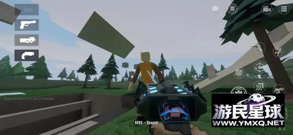 《G沙盒27》v0.12.18,steam特别好评的快节奏暴力极致真实物理反馈沙盒动作射击游戏插图3 《G沙盒27》v0.12.18,steam特别好评的快节奏暴力极致真实物理反馈沙盒动作射击游戏插图3