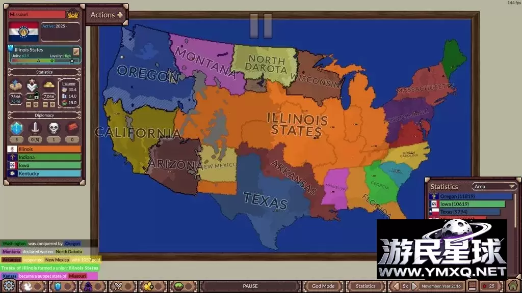 《冲突时代:世界大战》v4.4.0,steam好评如潮的国家战争沙盒策略模拟大战略游戏插图7 《冲突时代:世界大战》v4.4.0,steam好评如潮的国家战争沙盒策略模拟大战略游戏插图7