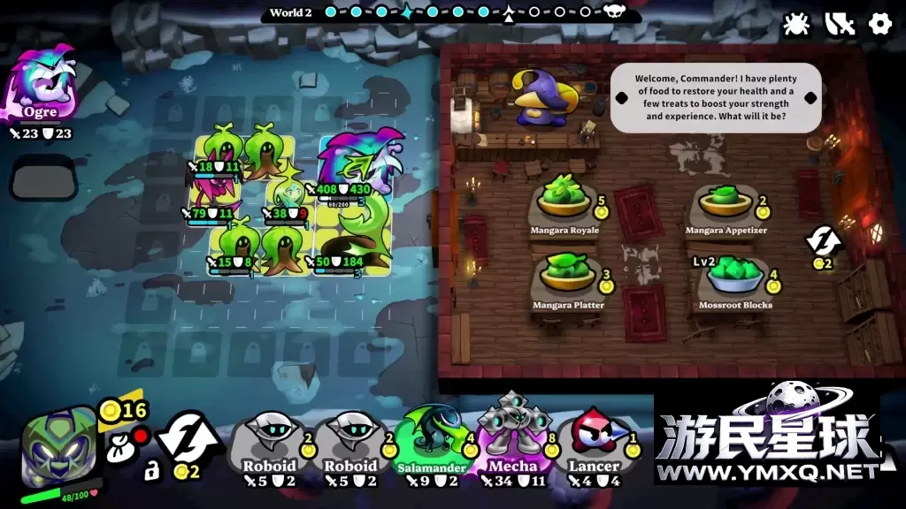《斗阵骑士》v1.0.2,回合制策略肉鸽自走棋游戏插图3 《斗阵骑士》v1.0.2,回合制策略肉鸽自走棋游戏插图3