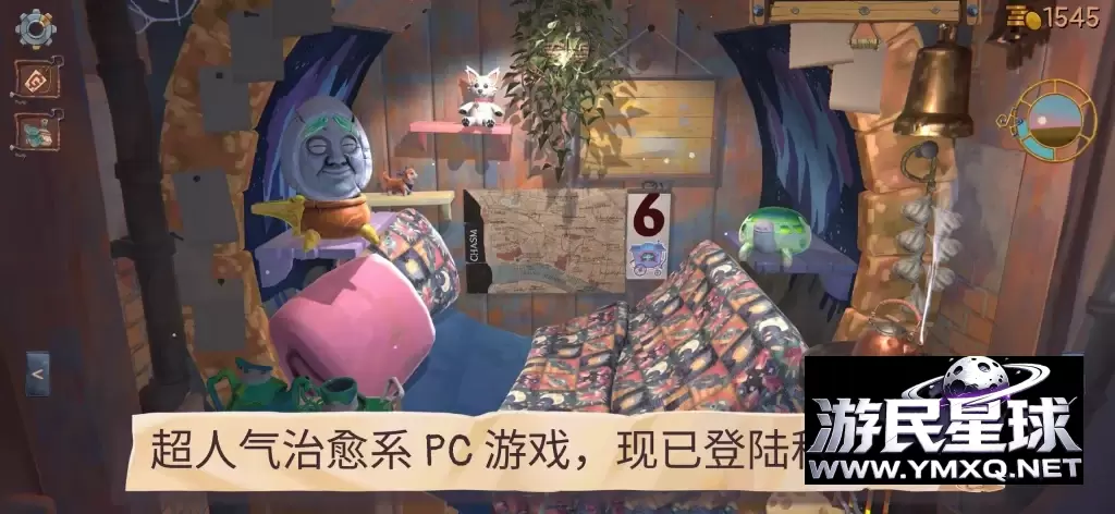 《变废为宝哥布林》v1.4.1,steam特别好评的治愈系模拟经营游戏插图2 《变废为宝哥布林》v1.4.1,steam特别好评的治愈系模拟经营游戏插图2