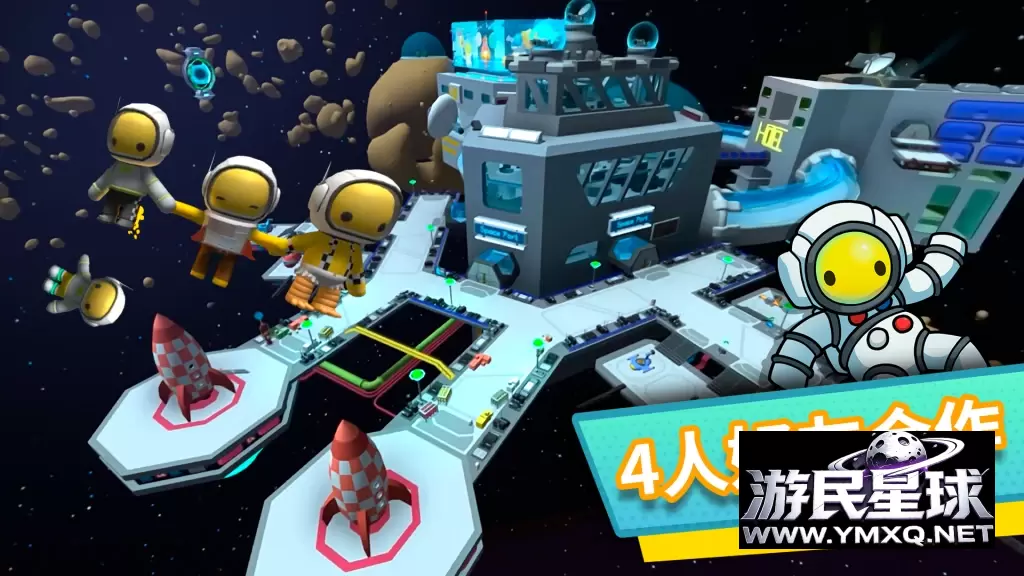 《晃晃人生》v1.1.0.7,steam好评如潮的软绵绵果冻人开放世界物理沙盒动作冒险游戏插图6 《晃晃人生》v1.1.0.7,steam好评如潮的软绵绵果冻人开放世界物理沙盒动作冒险游戏插图6