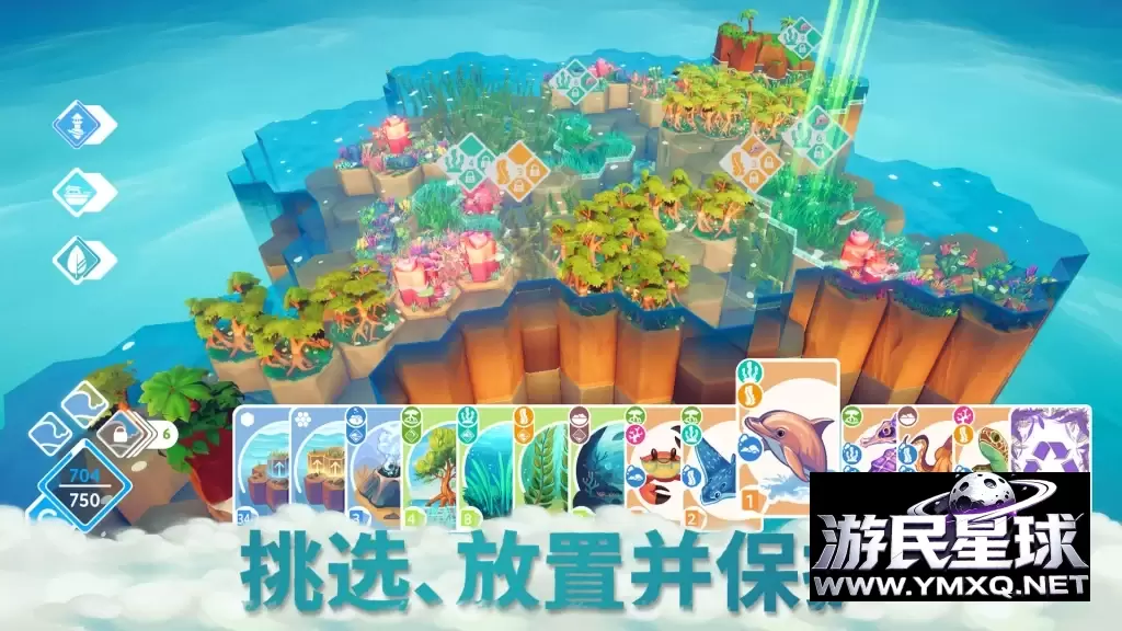 《东篱之下:完整版》v1.0.18,steam特别好评的唯美治愈系策略卡牌自然建造游戏插图2 《东篱之下:完整版》v1.0.18,steam特别好评的唯美治愈系策略卡牌自然建造游戏插图2
