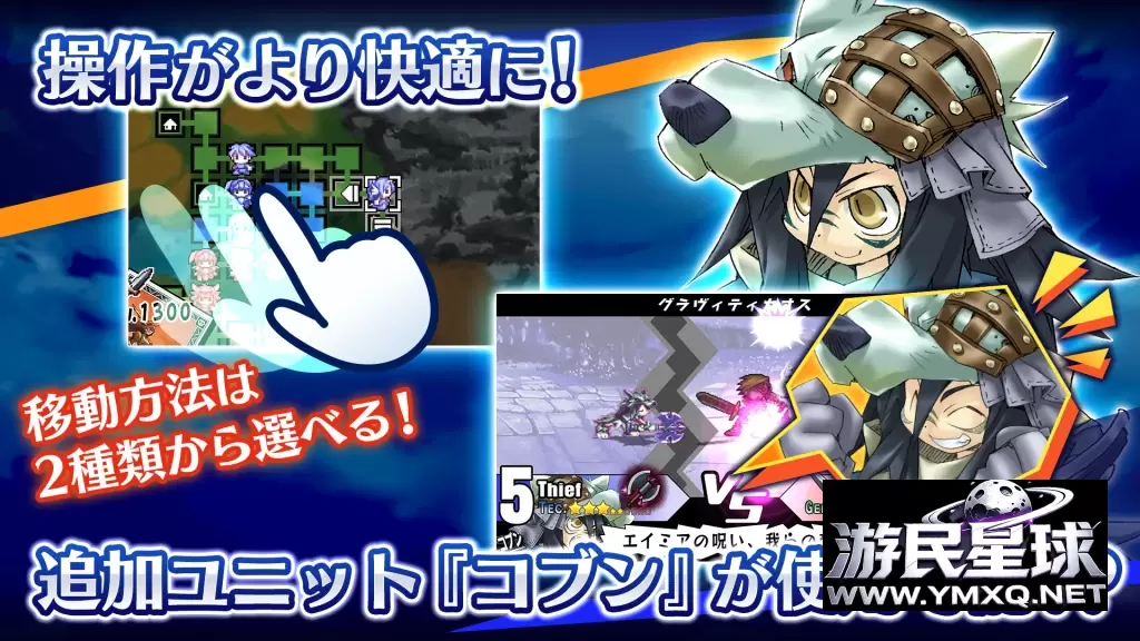 《圣剑同盟(公主同盟)》v1.0.0,steam特别好评的SRPG战略角色扮演游戏插图5 《圣剑同盟(公主同盟)》v1.0.0,steam特别好评的SRPG战略角色扮演游戏插图5
