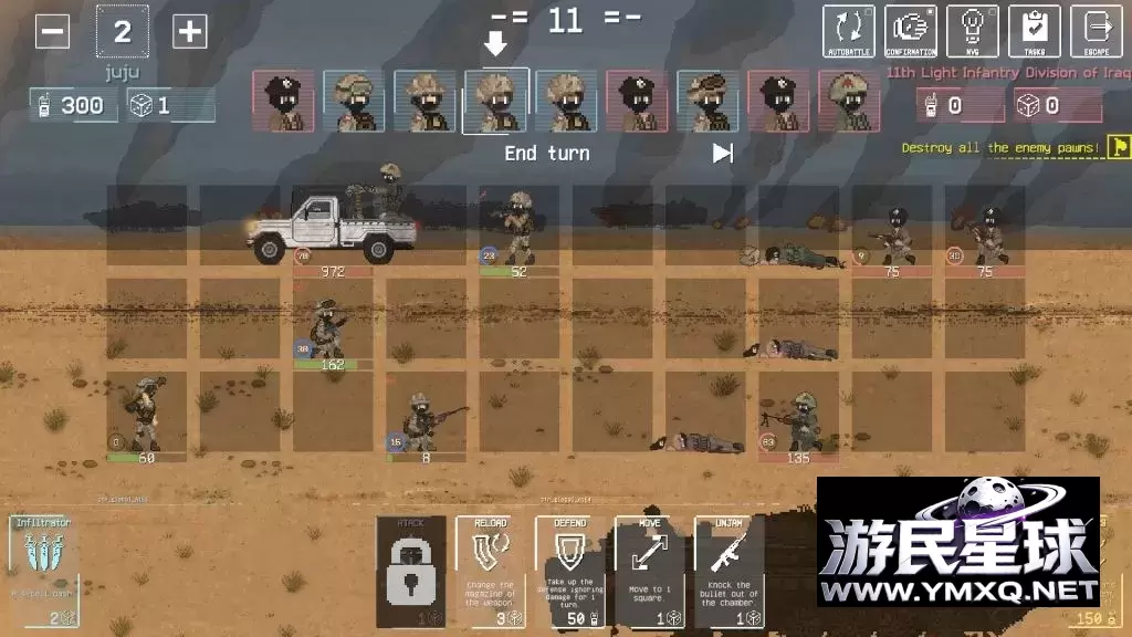 《战争之棋》v1.0.2.5,steam特别好评的现代战争题材的沙盒战棋SLG手游插图3 《战争之棋》v1.0.2.5,steam特别好评的现代战争题材的沙盒战棋SLG手游插图3