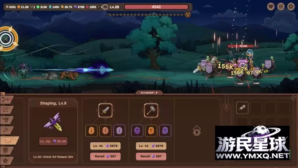 《扎德箭术》v1.0.0,五种弓箭手职业的增量射箭RPG游戏插图6 《扎德箭术》v1.0.0,五种弓箭手职业的增量射箭RPG游戏插图6