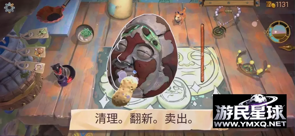 《变废为宝哥布林》v1.4.1,steam特别好评的治愈系模拟经营游戏插图3 《变废为宝哥布林》v1.4.1,steam特别好评的治愈系模拟经营游戏插图3