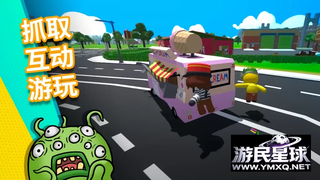 《晃晃人生》v1.1.0.7,steam好评如潮的软绵绵果冻人开放世界物理沙盒动作冒险游戏插图2 《晃晃人生》v1.1.0.7,steam好评如潮的软绵绵果冻人开放世界物理沙盒动作冒险游戏插图2