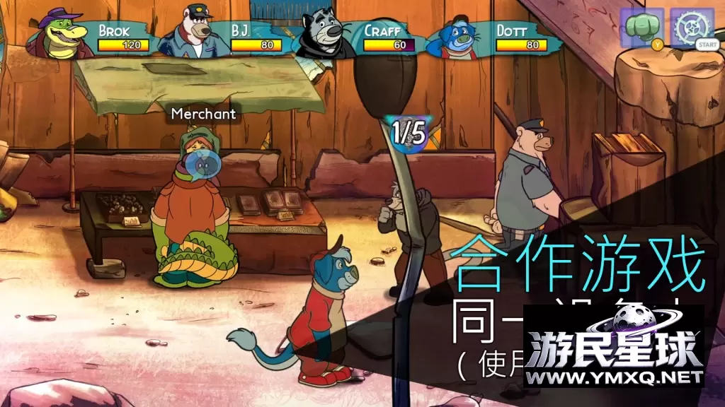 《鳄鱼侦探布罗格》v1.0.42,steam好评如潮的横版清关动作结合冒险解谜游戏插图7 《鳄鱼侦探布罗格》v1.0.42,steam好评如潮的横版清关动作结合冒险解谜游戏插图7