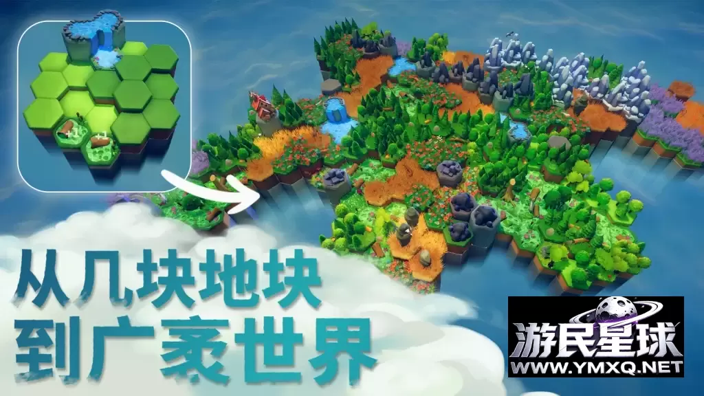 《东篱之下:完整版》v1.0.18,steam特别好评的唯美治愈系策略卡牌自然建造游戏插图3 《东篱之下:完整版》v1.0.18,steam特别好评的唯美治愈系策略卡牌自然建造游戏插图3