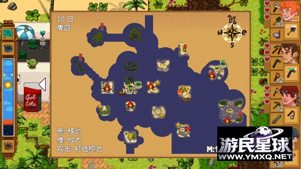 《天命与厄运:世界》v1.9.03.1,开放世界回合制RPG游戏插图4 《天命与厄运:世界》v1.9.03.1,开放世界回合制RPG游戏插图4
