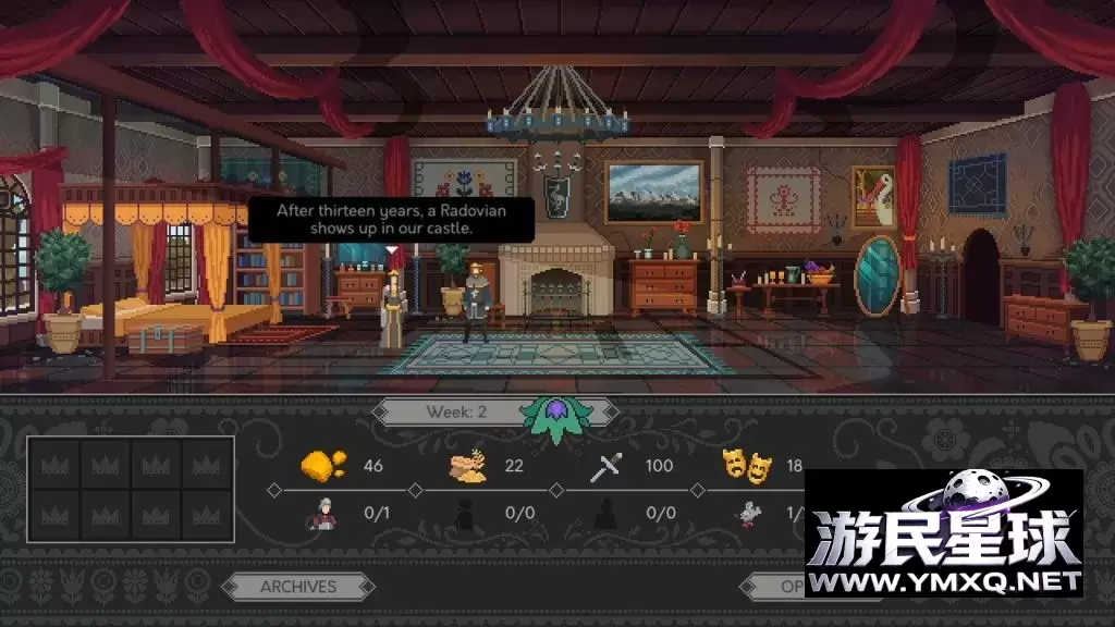 《遵命,陛下》v1.0.99-b927,Steam特别好评的中世纪王国决策管理角色扮演游戏插图3 《遵命,陛下》v1.0.99-b927,Steam特别好评的中世纪王国决策管理角色扮演游戏插图3