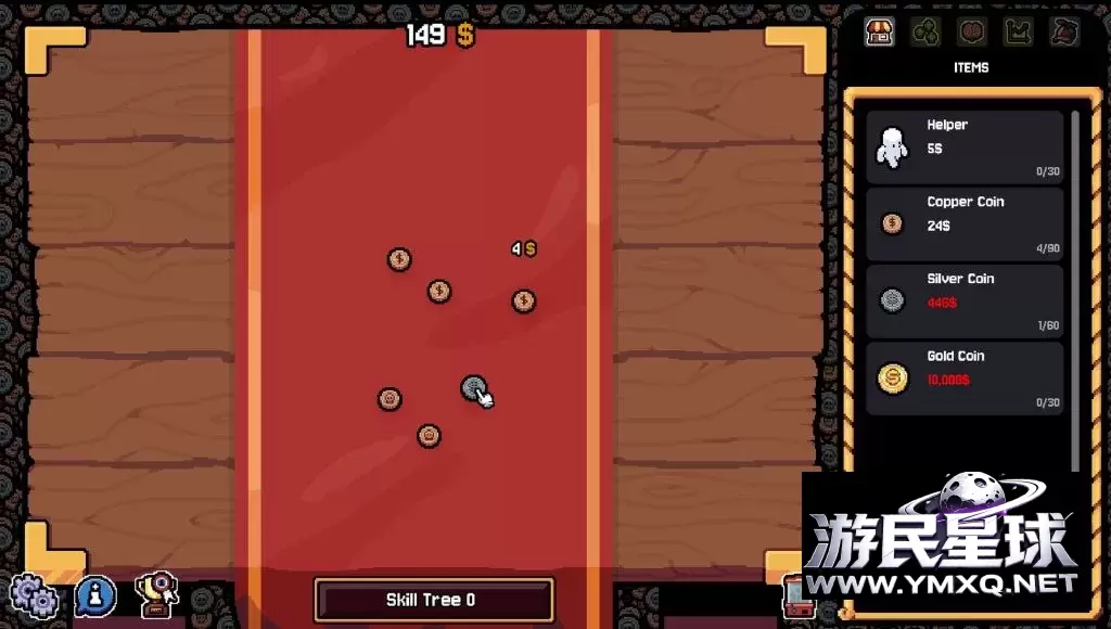 《幸运硬币》v0.3.0,steam特别好评的抛硬币赚金币放置型休闲游戏插图1 《幸运硬币》v0.3.0,steam特别好评的抛硬币赚金币放置型休闲游戏插图1
