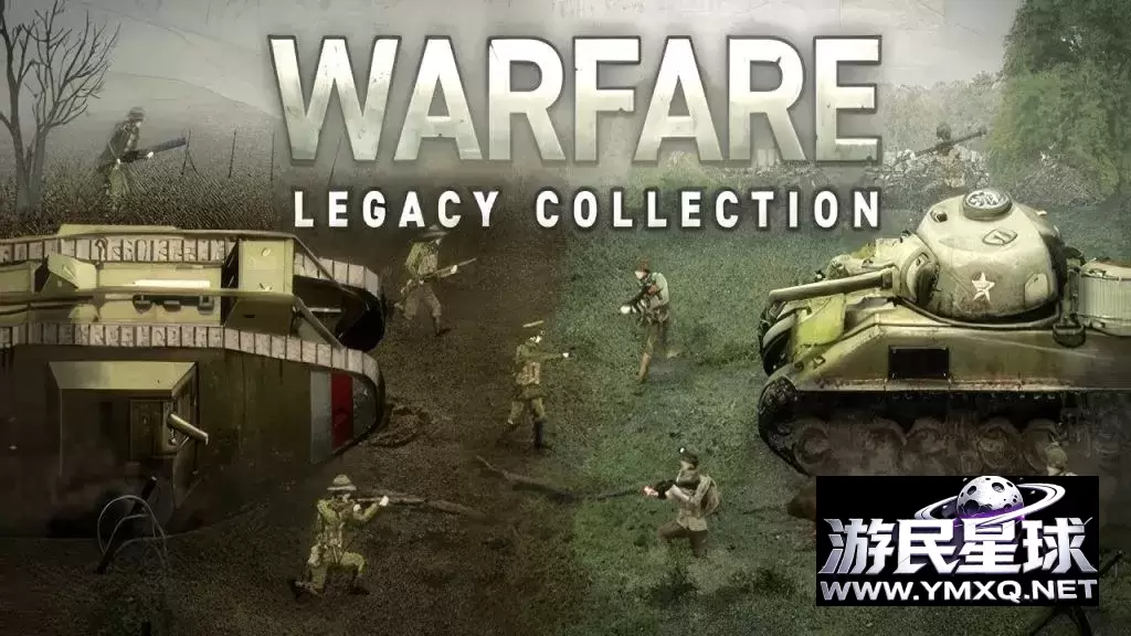 《战争遗产合集》v1.0,steam特别好评的经典一战、二战策略游戏《Warfare 1917》与《Warfare 1944》的重制版本插图 《战争遗产合集》v1.0,steam特别好评的经典一战、二战策略游戏《Warfare 1917》与《Warfare 1944》的重制版本插图