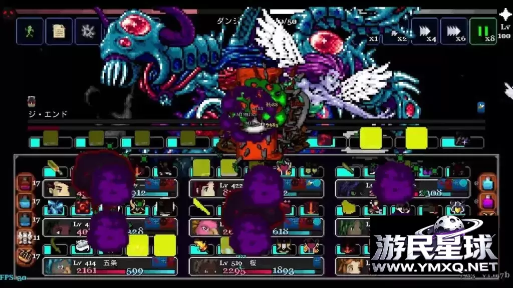 《德拉加传说》v2.1.2,steam特别好评的像素风第一人称放置类地牢策略探险游戏插图1 《德拉加传说》v2.1.2,steam特别好评的像素风第一人称放置类地牢策略探险游戏插图1