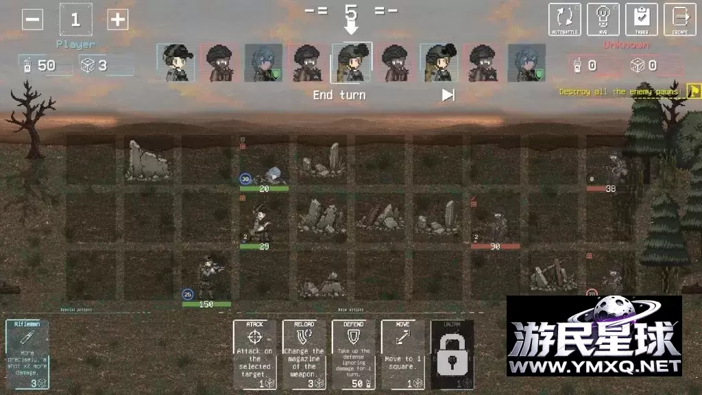 《战争之棋》v1.0.2.5,steam特别好评的现代战争题材的沙盒战棋SLG手游插图6 《战争之棋》v1.0.2.5,steam特别好评的现代战争题材的沙盒战棋SLG手游插图6
