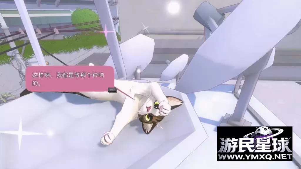 《小猫咪大城市》v1.260911.7417,steam特别好评的3D高画质开放世界动作冒险游戏插图11 《小猫咪大城市》v1.260911.7417,steam特别好评的3D高画质开放世界动作冒险游戏插图11