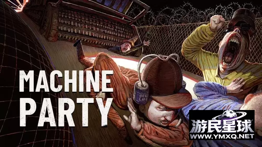 《机械狂欢》v1.0.0,Steam特别好评的复古血腥暴力美学的动作派对游戏插图 《机械狂欢》v1.0.0,Steam特别好评的复古血腥暴力美学的动作派对游戏插图