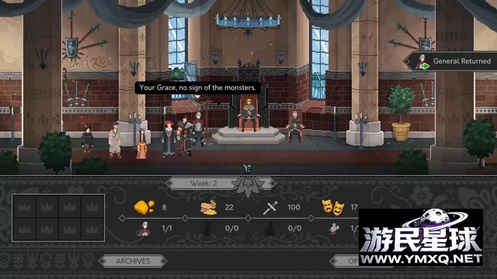 《遵命,陛下》v1.0.99-b927,Steam特别好评的中世纪王国决策管理角色扮演游戏插图1 《遵命,陛下》v1.0.99-b927,Steam特别好评的中世纪王国决策管理角色扮演游戏插图1