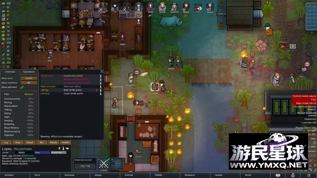 《环世界》v0.1.0.5.0,steam好评如潮的科幻沙盒殖民地模拟建造游戏神作插图7 《环世界》v0.1.0.5.0,steam好评如潮的科幻沙盒殖民地模拟建造游戏神作插图7