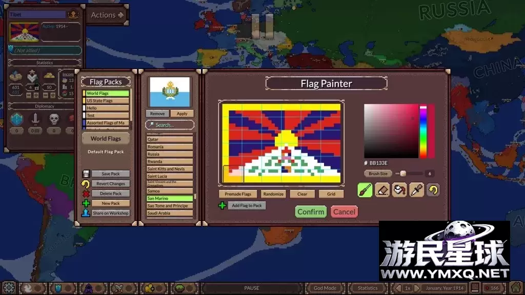 《冲突时代:世界大战》v4.4.0,steam好评如潮的国家战争沙盒策略模拟大战略游戏插图5 《冲突时代:世界大战》v4.4.0,steam好评如潮的国家战争沙盒策略模拟大战略游戏插图5