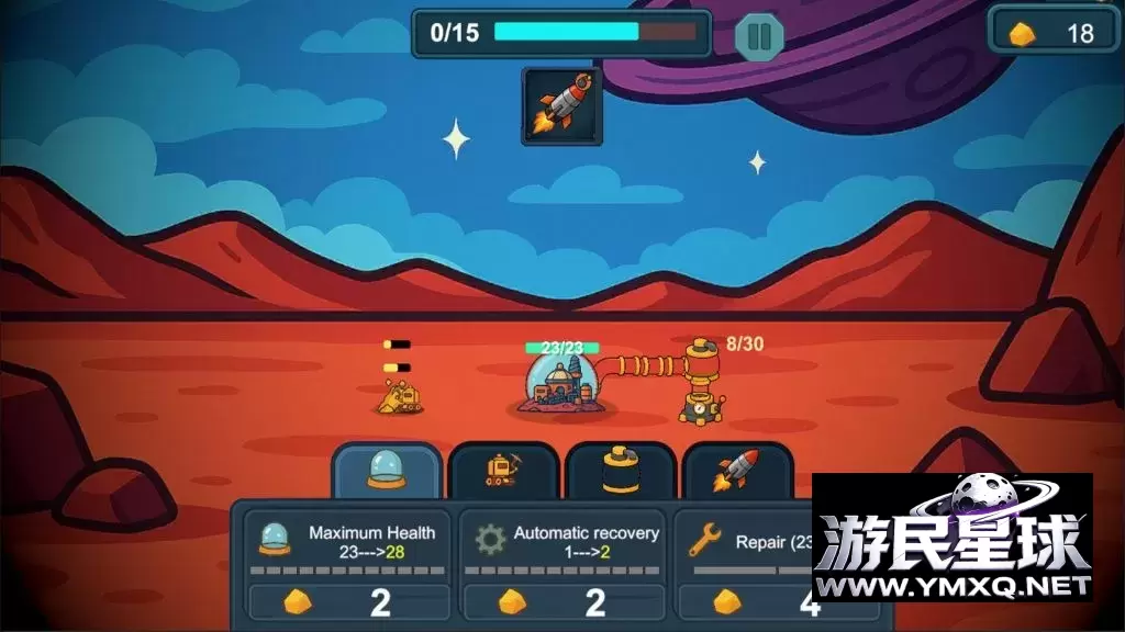 《前哨站4》v2026.09.21a,steam特别好评的科幻肉鸽增量塔防游戏插图4 《前哨站4》v2026.09.21a,steam特别好评的科幻肉鸽增量塔防游戏插图4
