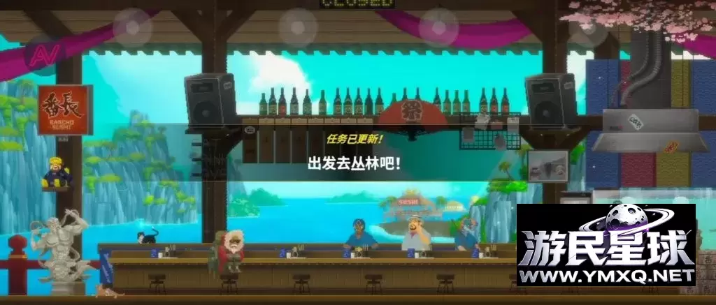 《潜水员戴夫》v1.0.42含丛林DLC,BUG修复,解锁全DLC+MOD菜单版,steam好评如潮的融合探索与经营的像素风海洋冒险游戏插图3 《潜水员戴夫》v1.0.42含丛林DLC,BUG修复,解锁全DLC+MOD菜单版,steam好评如潮的融合探索与经营的像素风海洋冒险游戏插图3