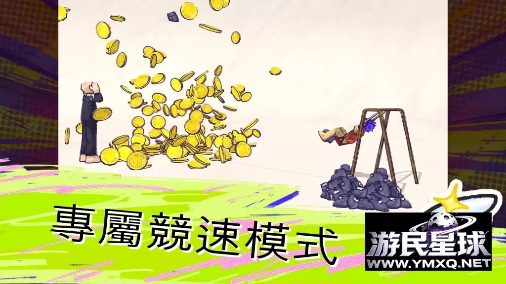 《鞋闹世界》v1.0.0,一只鞋子解决所有问题,利用秋千将鞋子甩飞的创意物理模拟动作解谜游戏插图6 《鞋闹世界》v1.0.0,一只鞋子解决所有问题,利用秋千将鞋子甩飞的创意物理模拟动作解谜游戏插图6