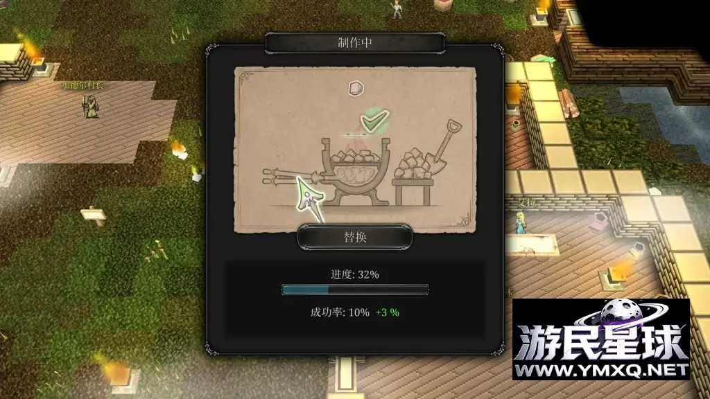 《第九黎明:重制版》v1.201,steam特别好评的2.5D像素风开放世界地下城角色扮演游戏插图7 《第九黎明:重制版》v1.201,steam特别好评的2.5D像素风开放世界地下城角色扮演游戏插图7