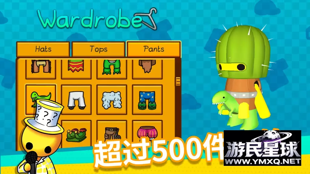 《晃晃人生》v1.1.0.7,steam好评如潮的软绵绵果冻人开放世界物理沙盒动作冒险游戏插图7 《晃晃人生》v1.1.0.7,steam好评如潮的软绵绵果冻人开放世界物理沙盒动作冒险游戏插图7