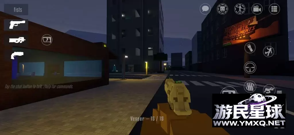 《G沙盒27》v0.12.18,steam特别好评的快节奏暴力极致真实物理反馈沙盒动作射击游戏插图2 《G沙盒27》v0.12.18,steam特别好评的快节奏暴力极致真实物理反馈沙盒动作射击游戏插图2