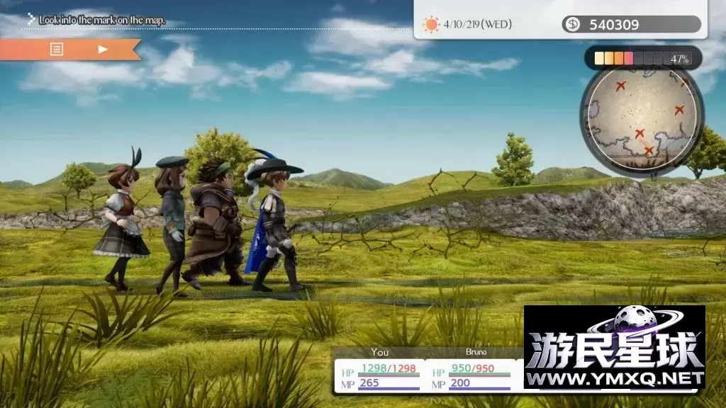 《多元生活》v1.0.1,由《歧路旅人》和《勇气默示录》团队开发的日式回合制战斗冒险RPG游戏插图1 《多元生活》v1.0.1,由《歧路旅人》和《勇气默示录》团队开发的日式回合制战斗冒险RPG游戏插图1