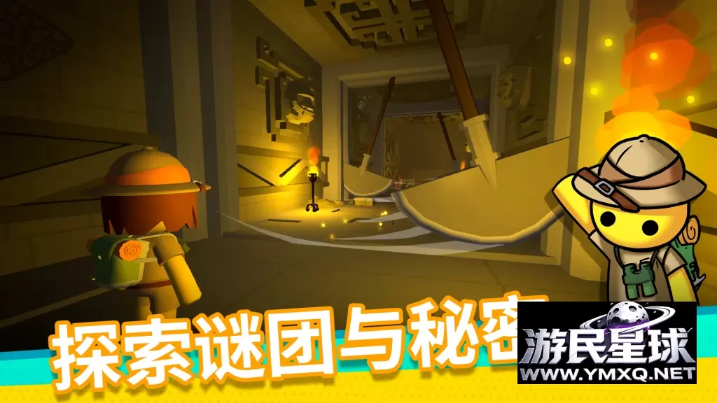 《晃晃人生》v1.1.0.7,steam好评如潮的软绵绵果冻人开放世界物理沙盒动作冒险游戏插图4 《晃晃人生》v1.1.0.7,steam好评如潮的软绵绵果冻人开放世界物理沙盒动作冒险游戏插图4