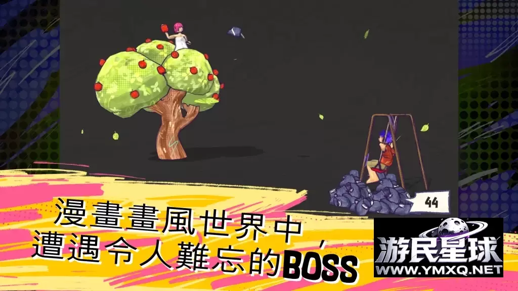 《鞋闹世界》v1.0.0,一只鞋子解决所有问题,利用秋千将鞋子甩飞的创意物理模拟动作解谜游戏插图8 《鞋闹世界》v1.0.0,一只鞋子解决所有问题,利用秋千将鞋子甩飞的创意物理模拟动作解谜游戏插图8